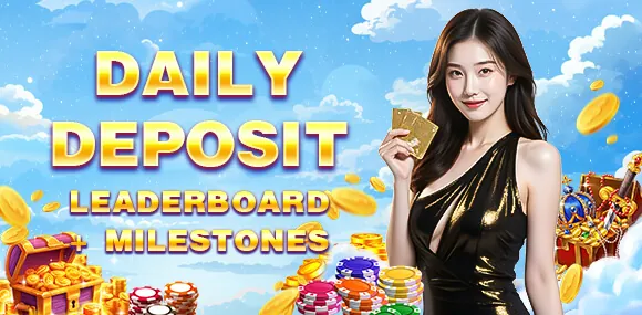 Referral Rewards